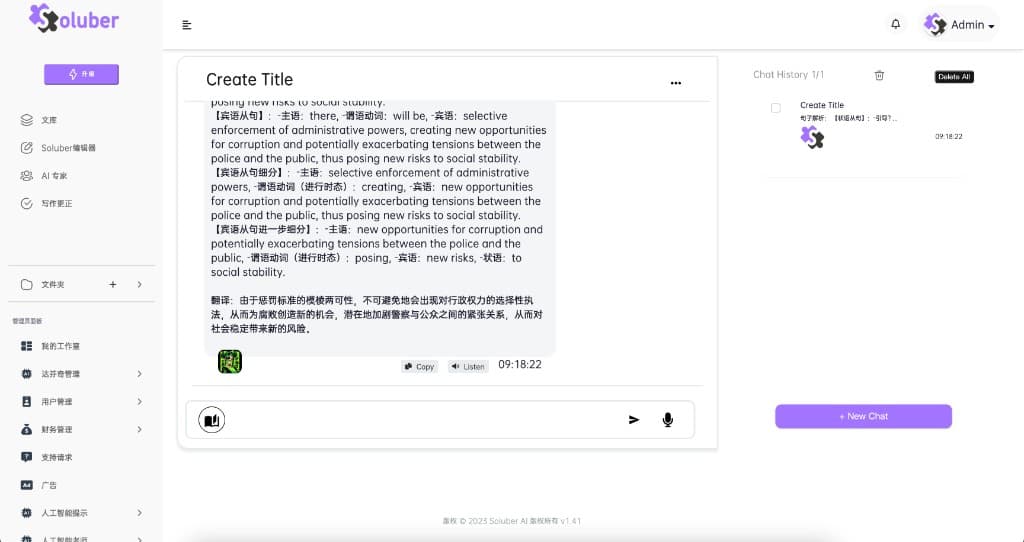 AI chat with real-time language analysis